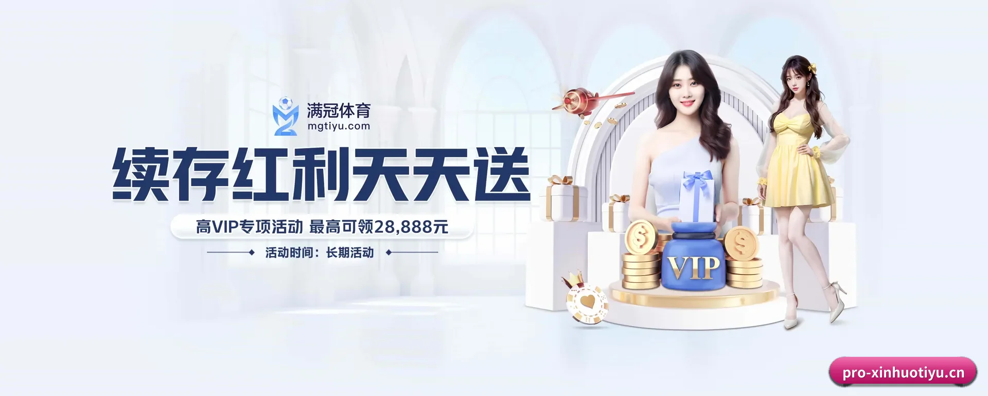 本站在做什么