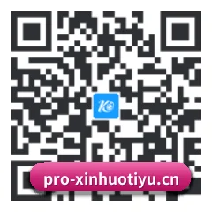 Android APP 二维码